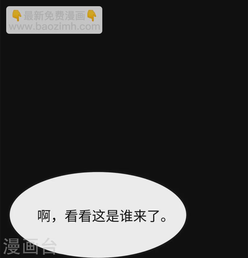 第350话63