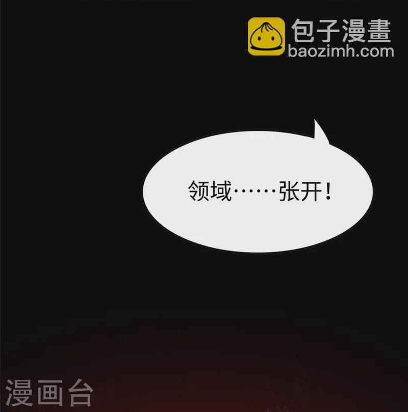 第352话11