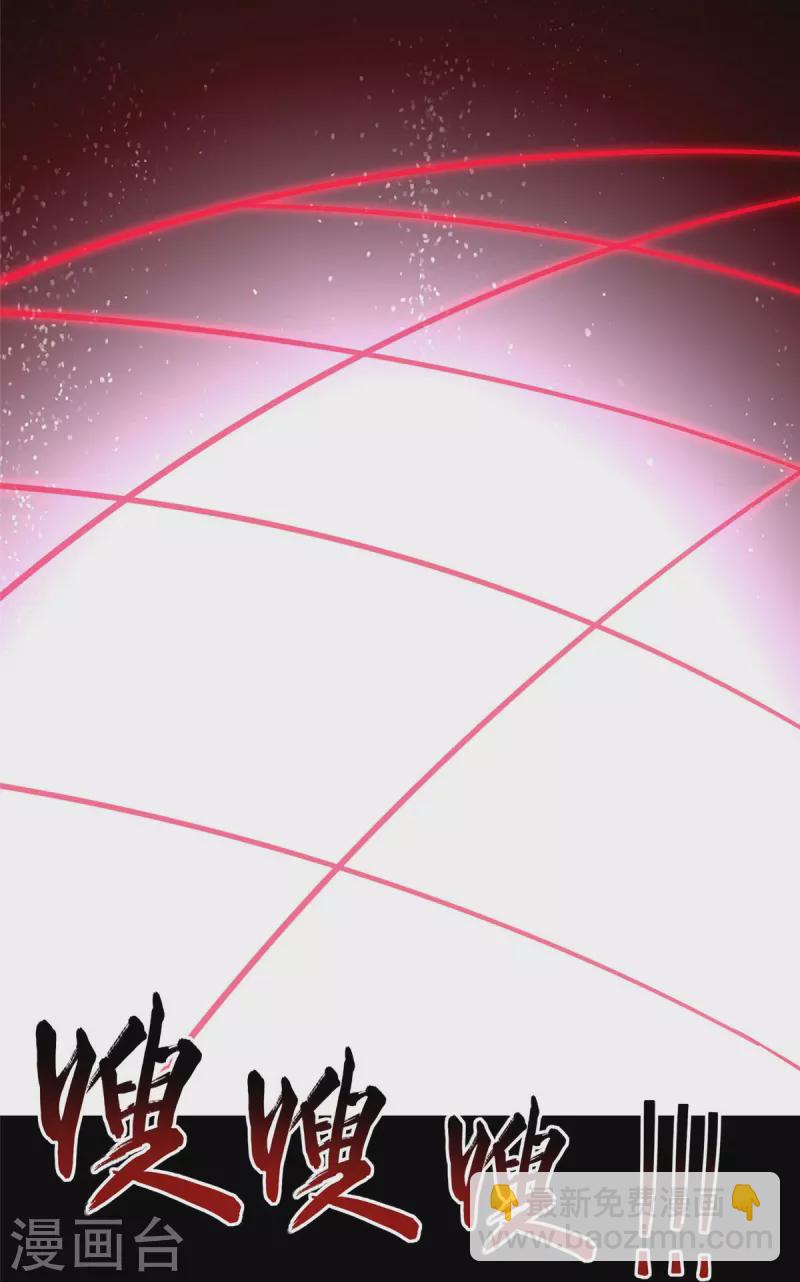 第352话12
