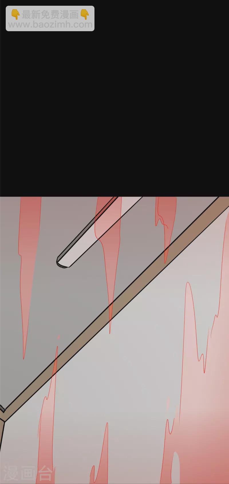 第352话37