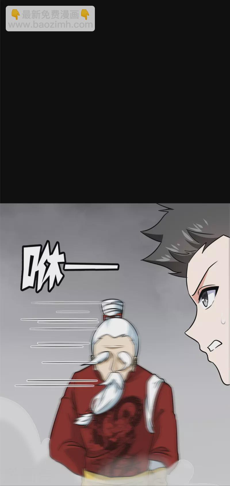 第352话42