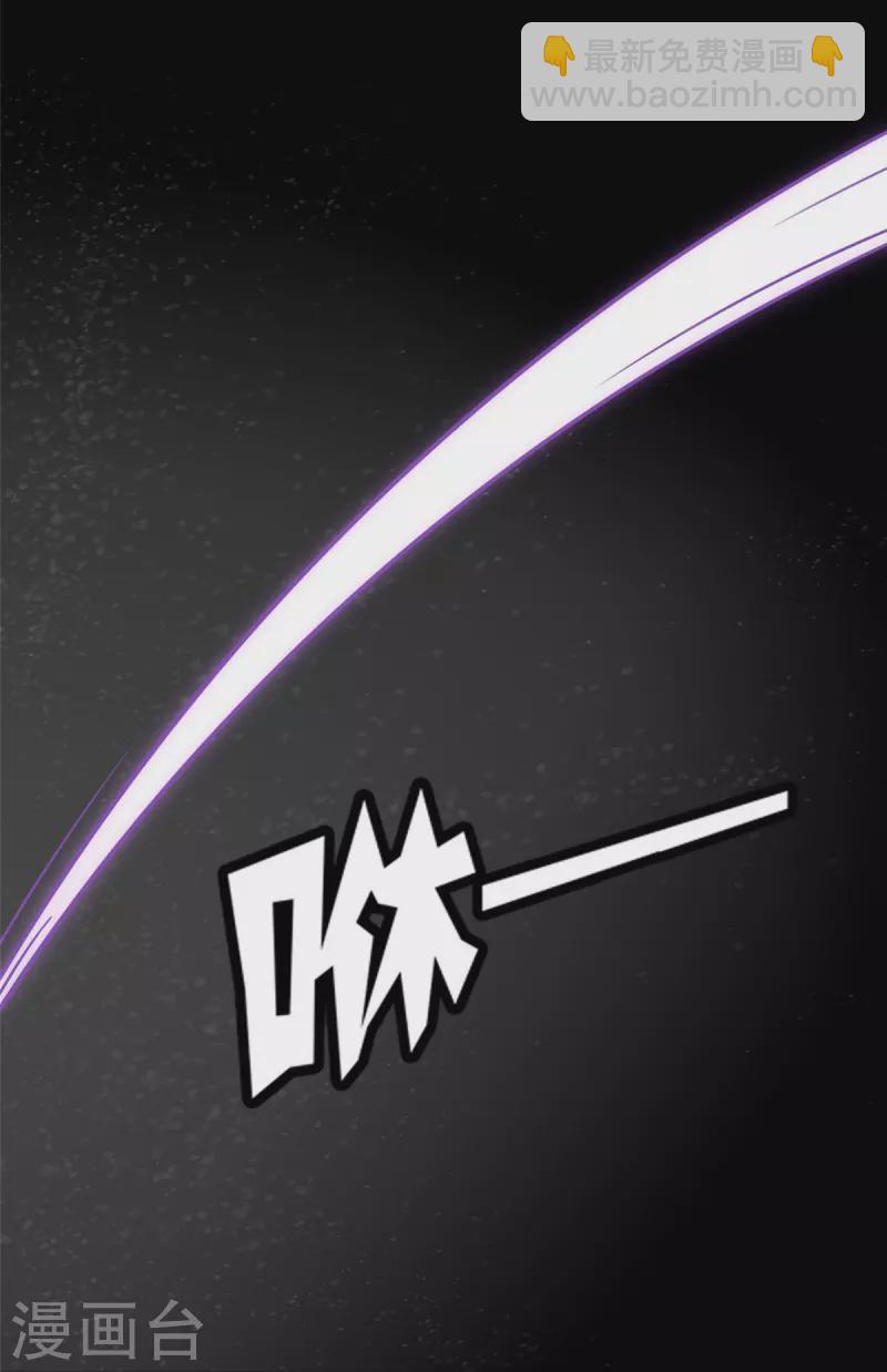 第352话68