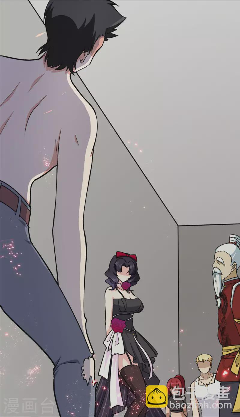 第352话72