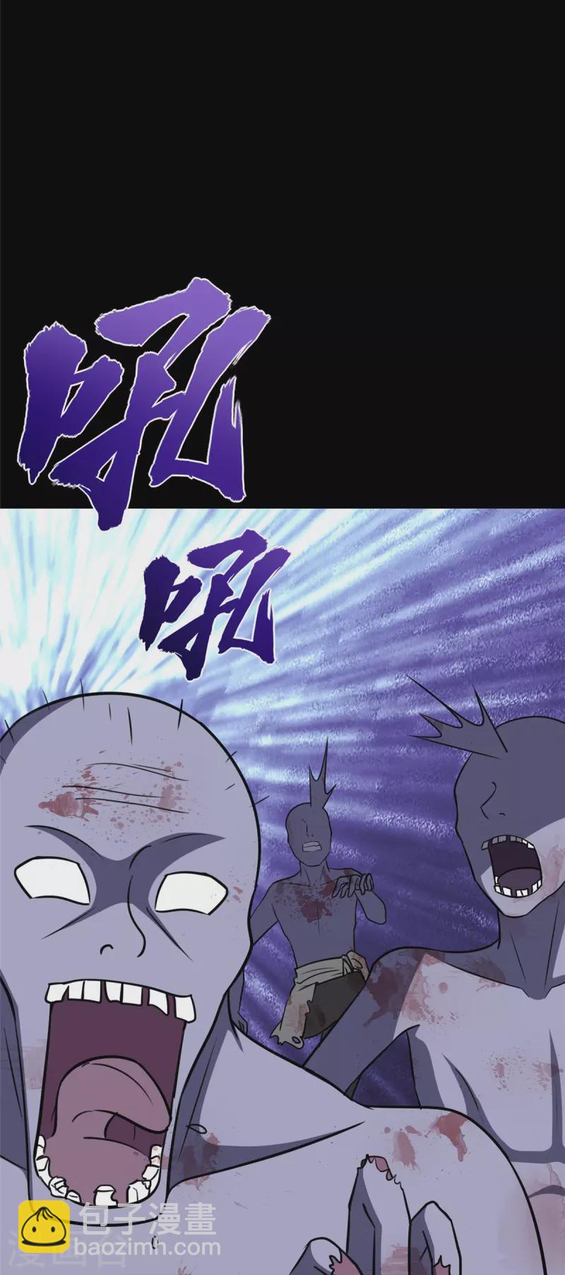 第353话2