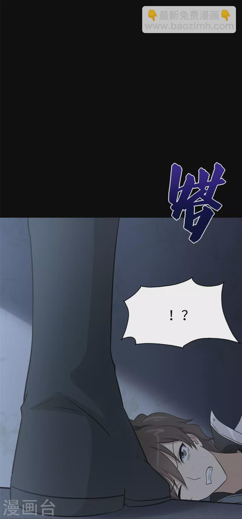 第353话20