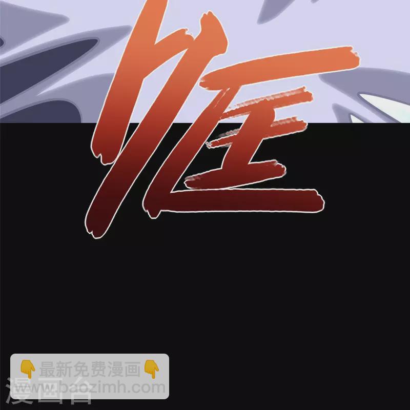 第353话24