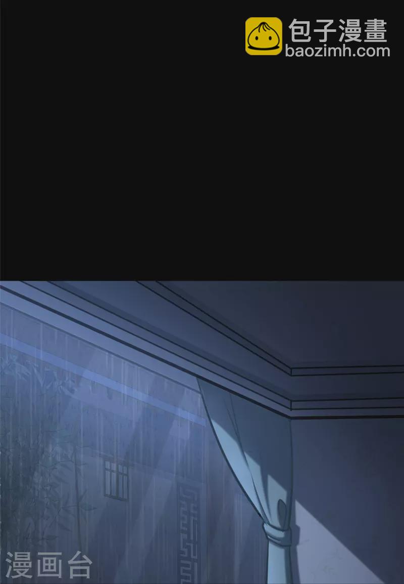第353话27