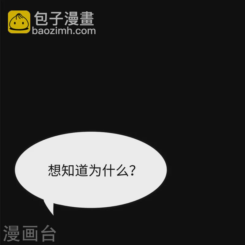 第353话60
