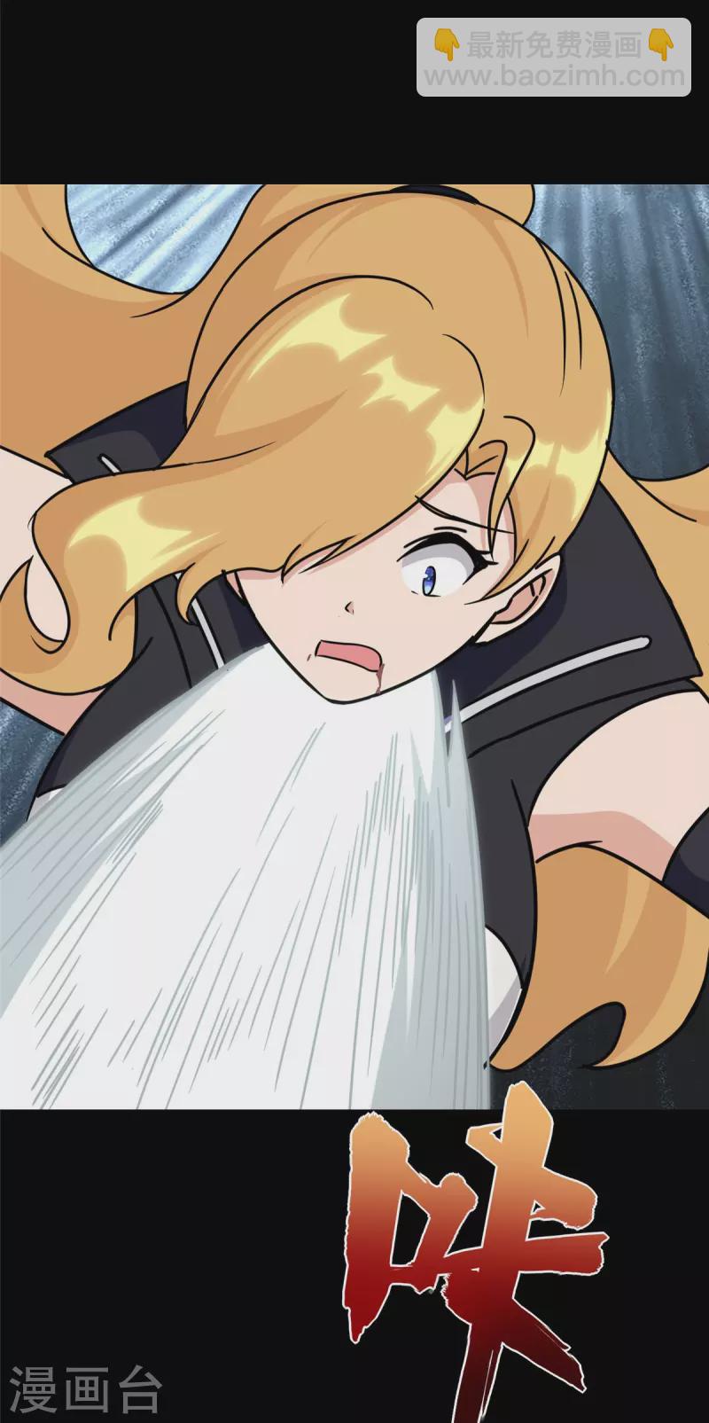 第358话62