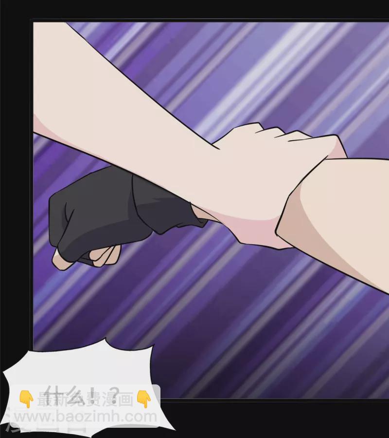 第364话27
