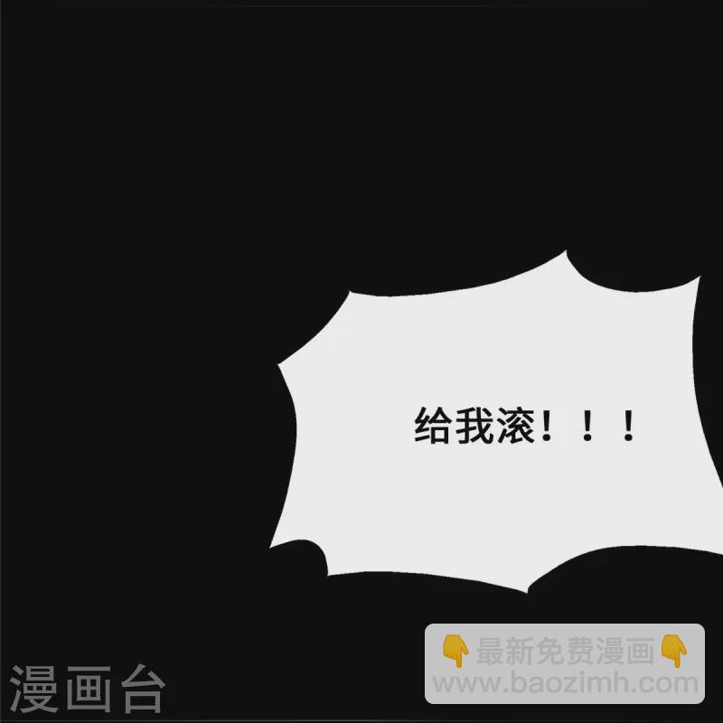 第364话33