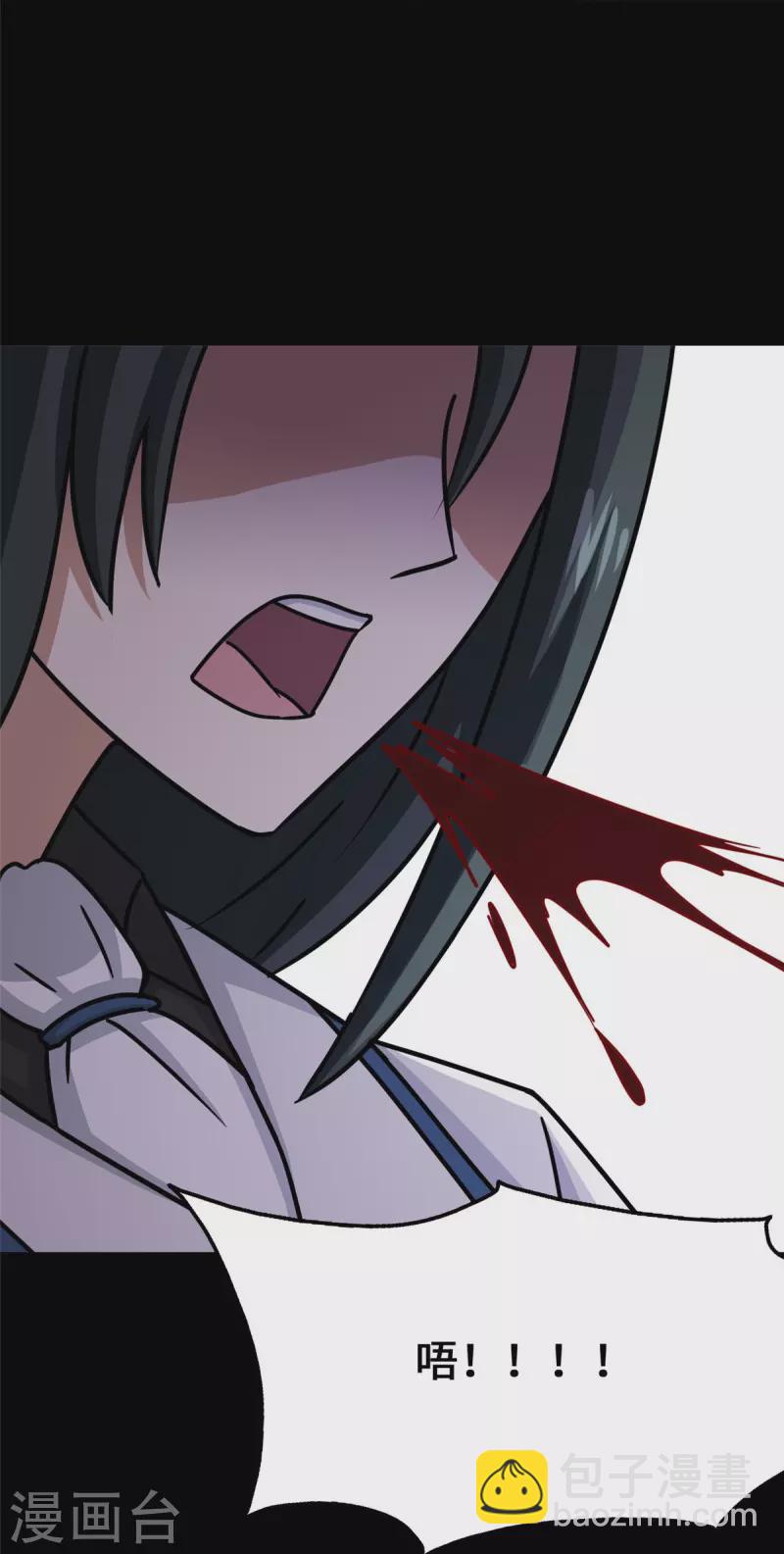 第364话60