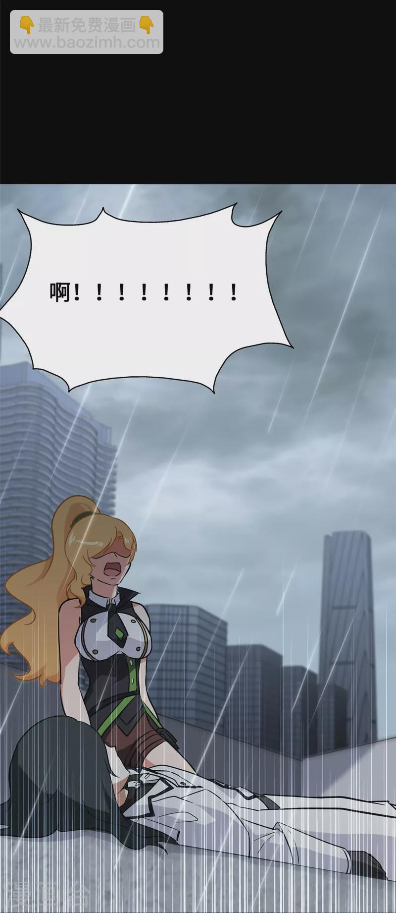 第364话85