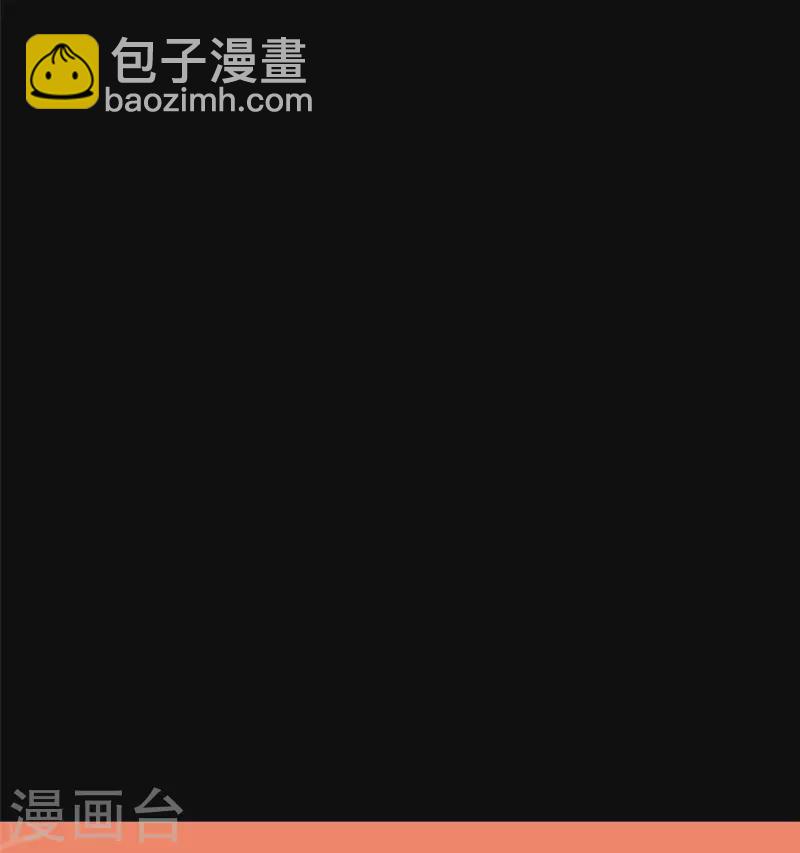 第364话86
