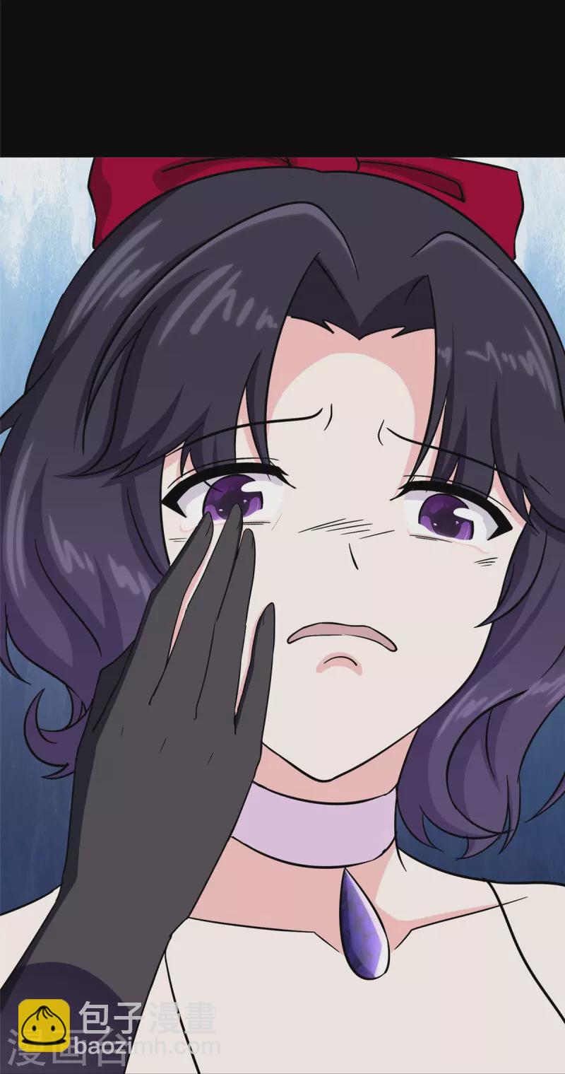 第365话26