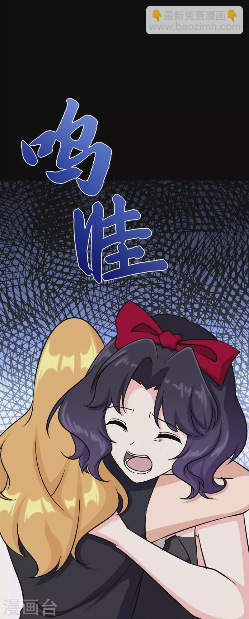 第365话28