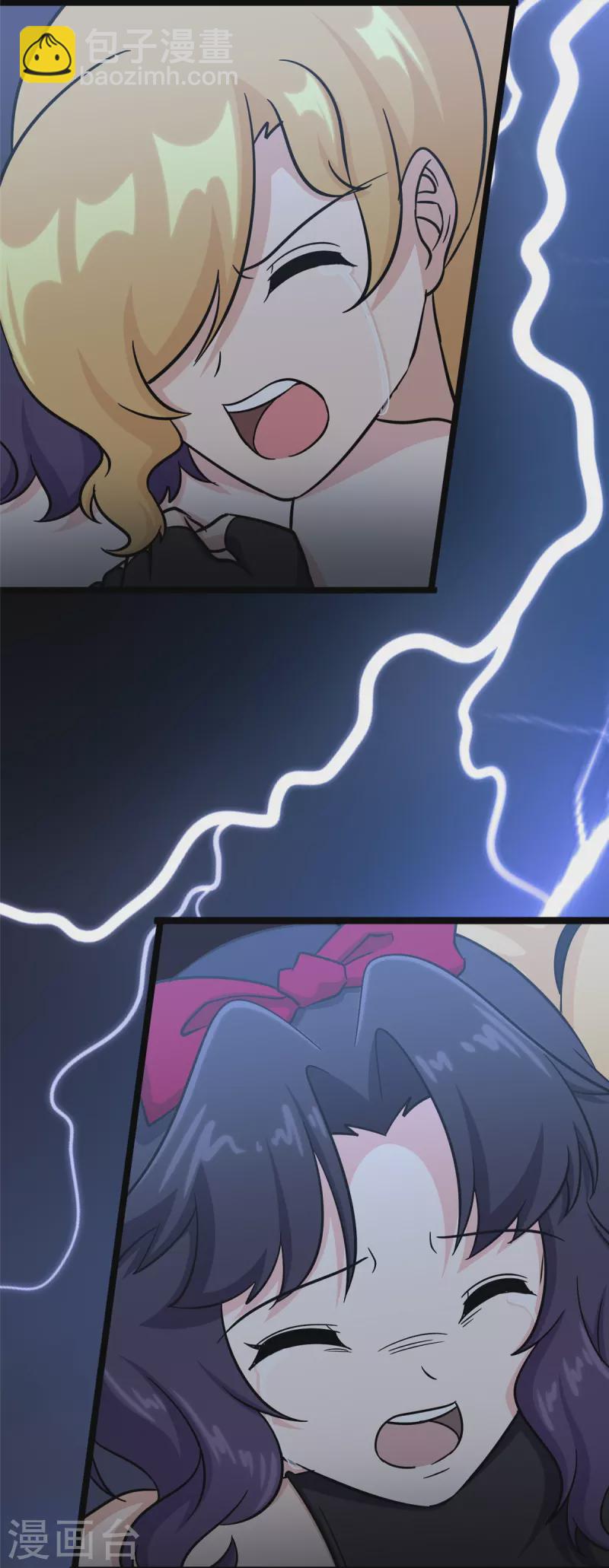 第365话30