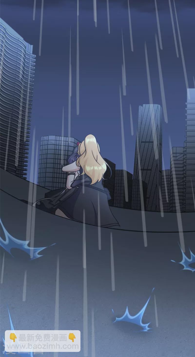 第365话32