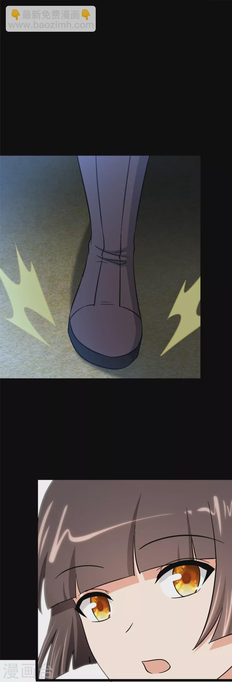 第365话40