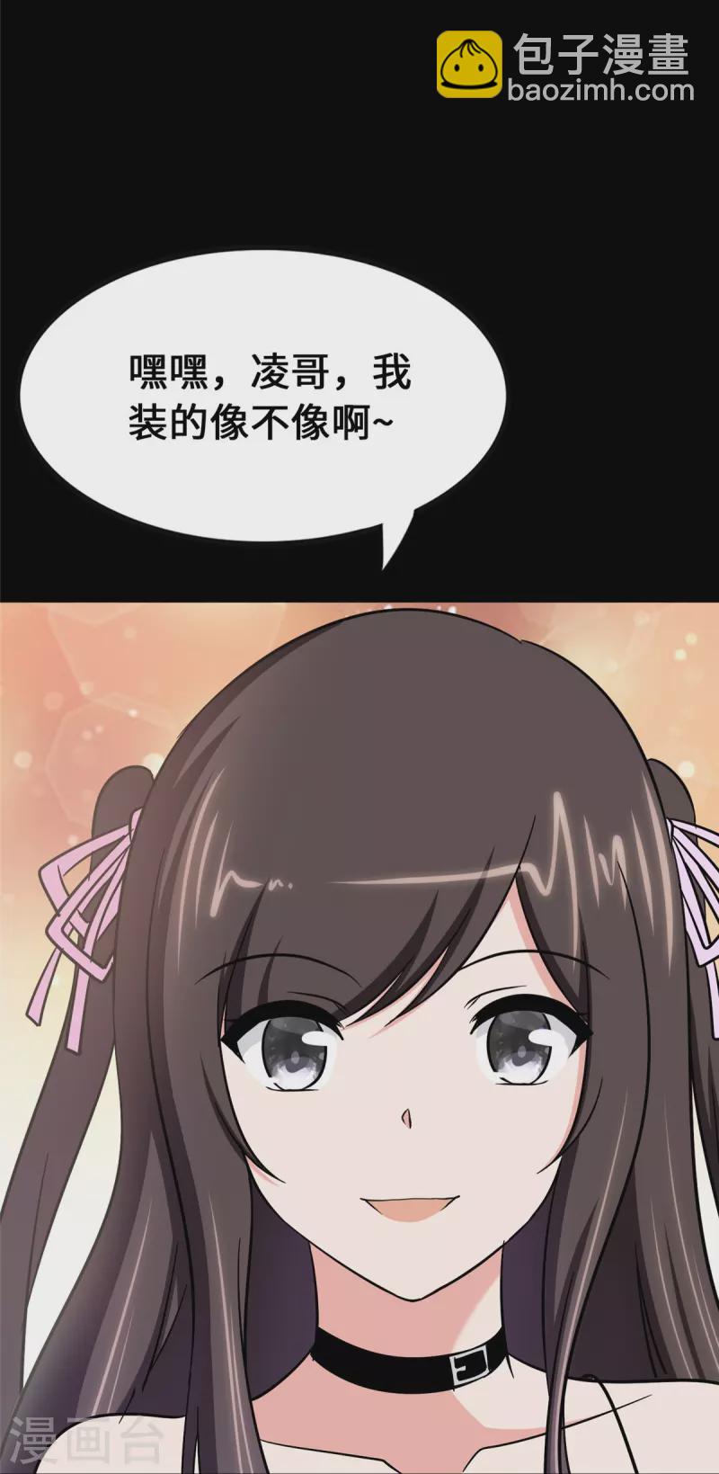 第365话59