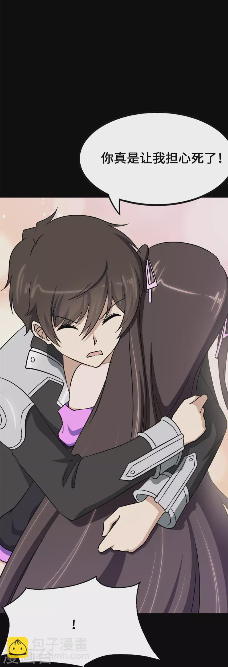 第365话63