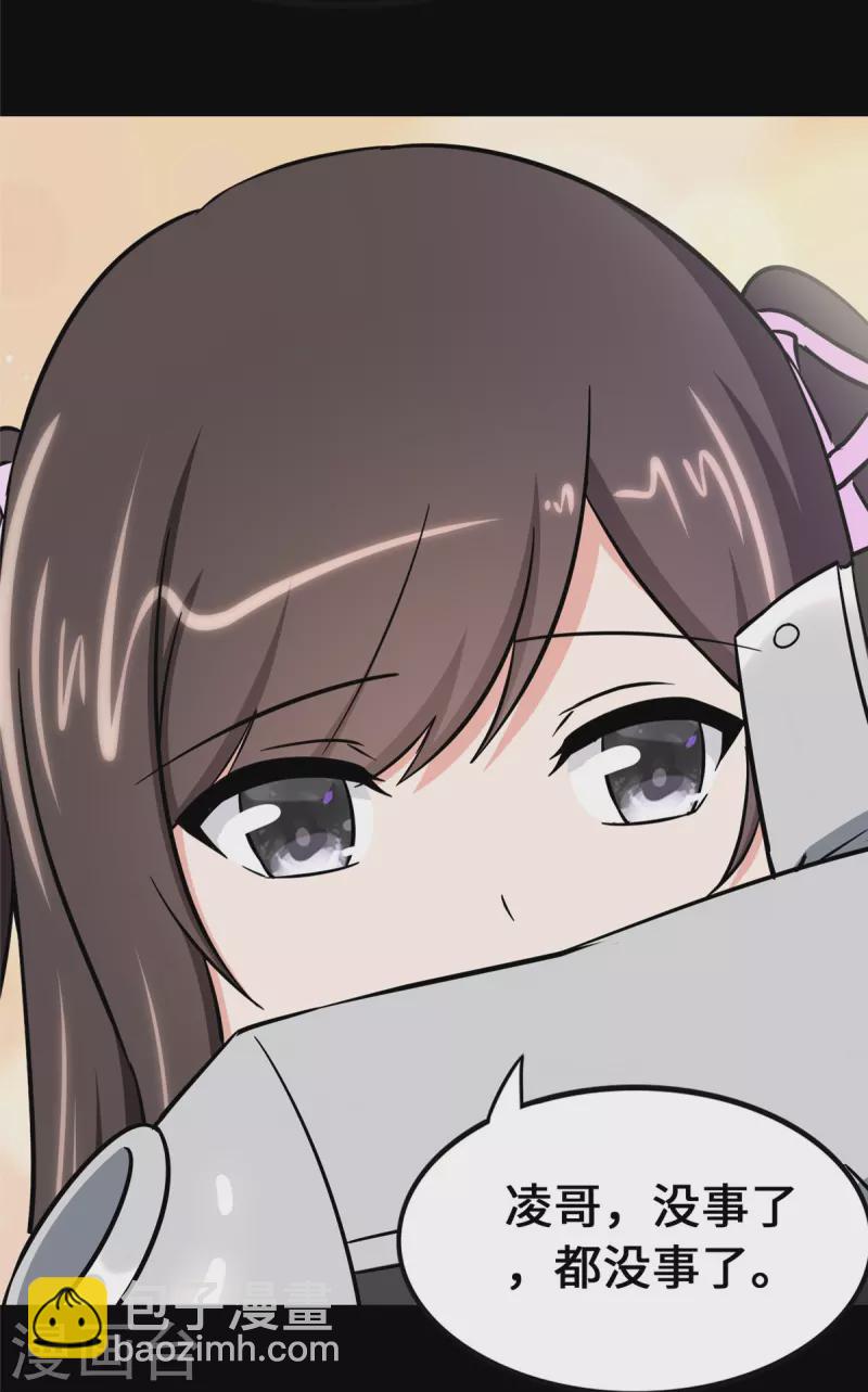 第365话65