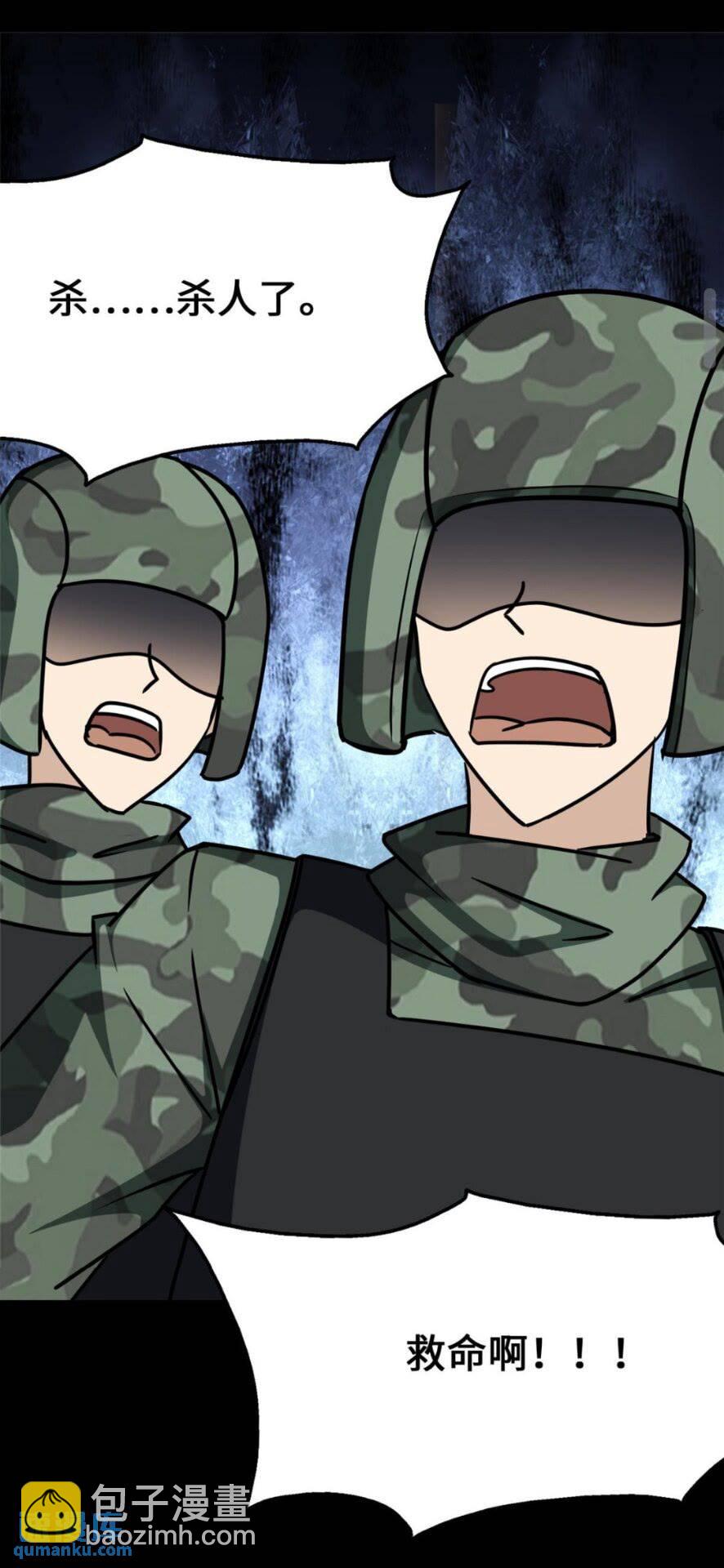37115