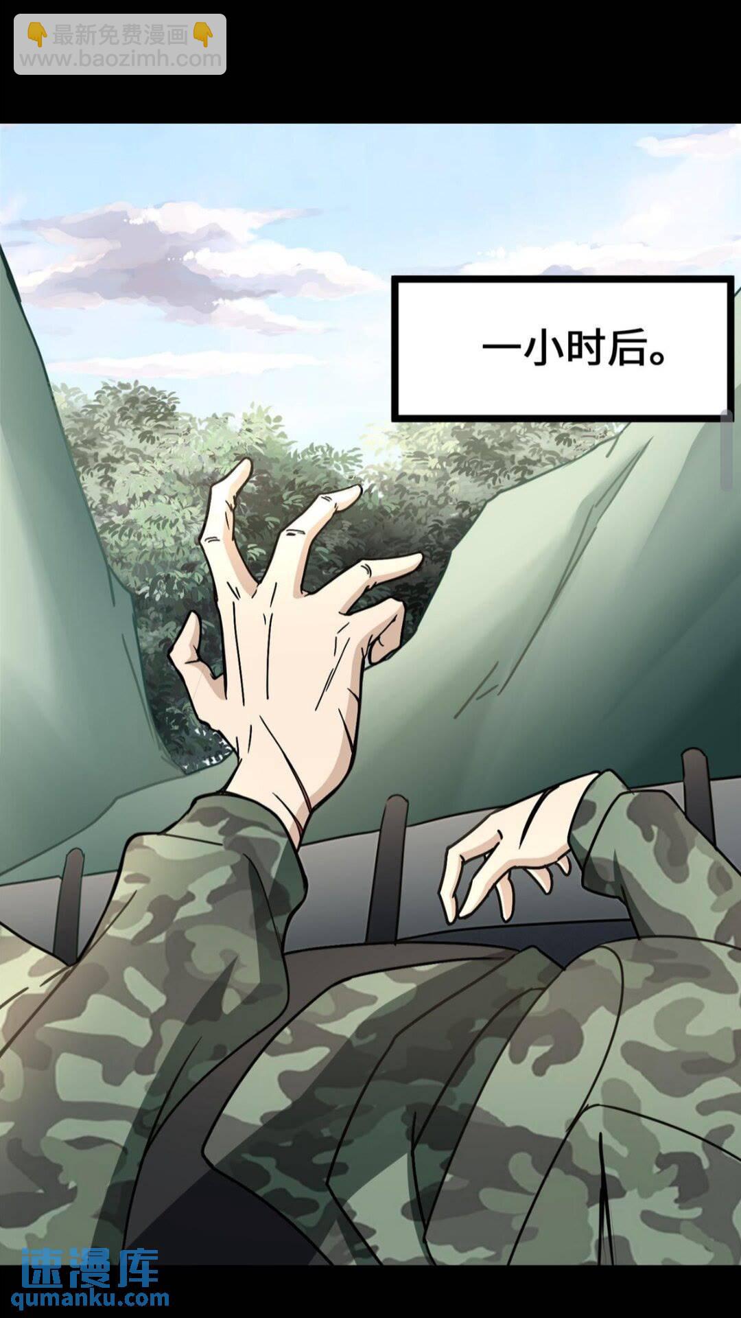 37119
