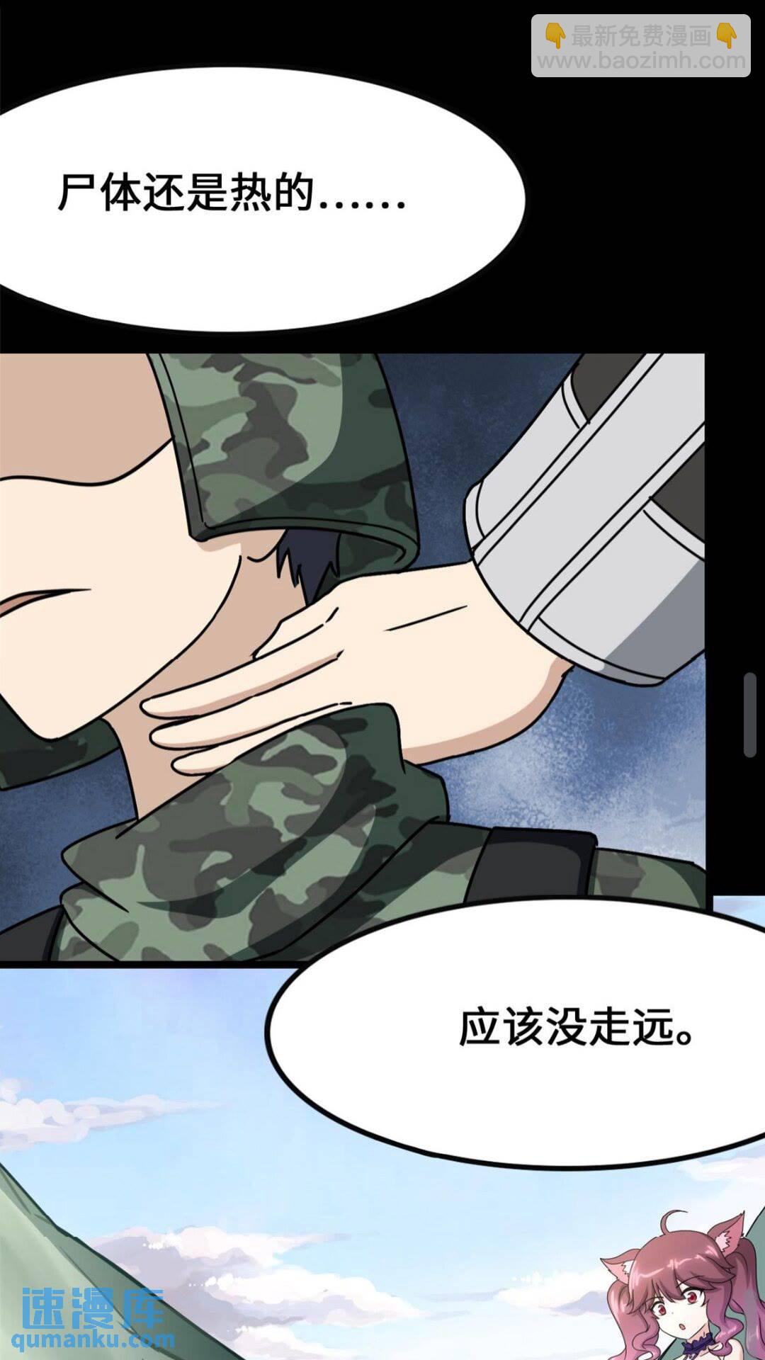 37120