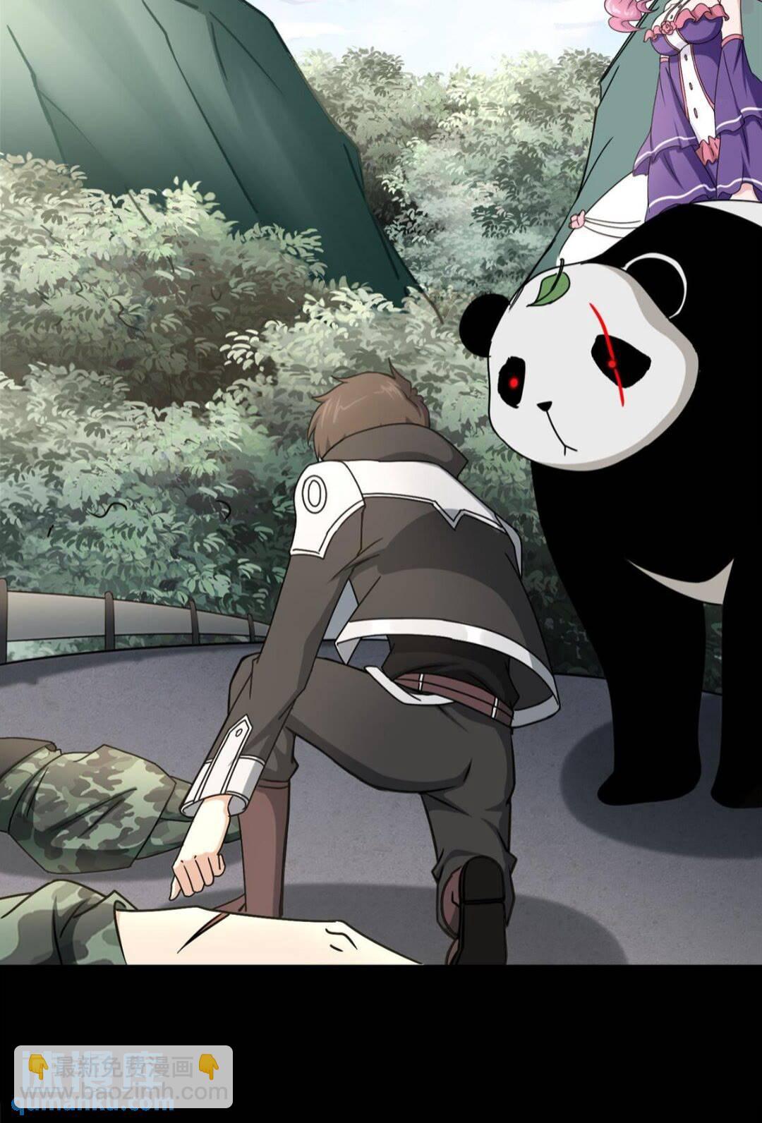 37121