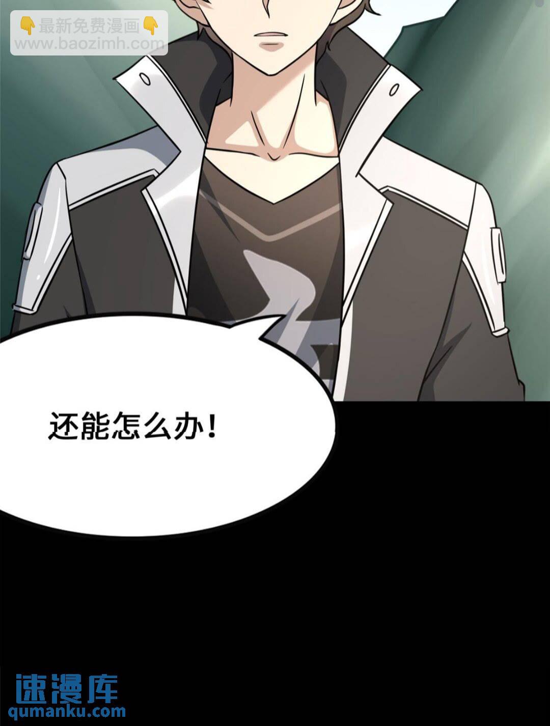 37126