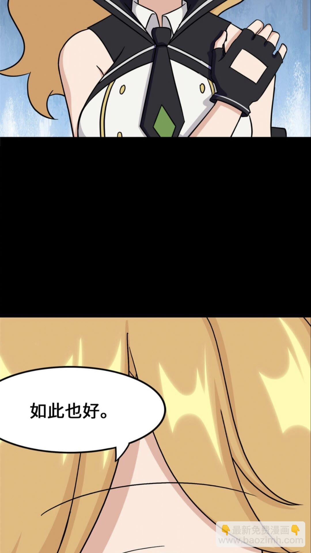 37148