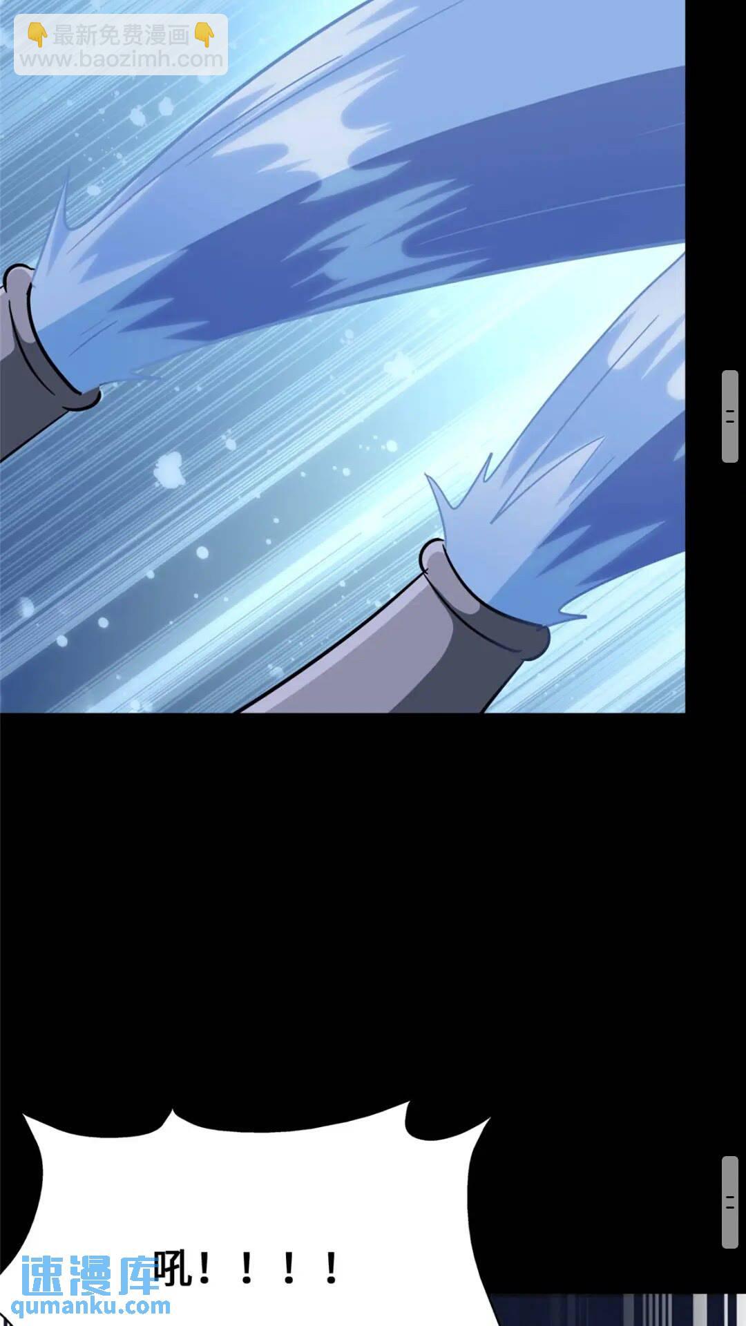 38230