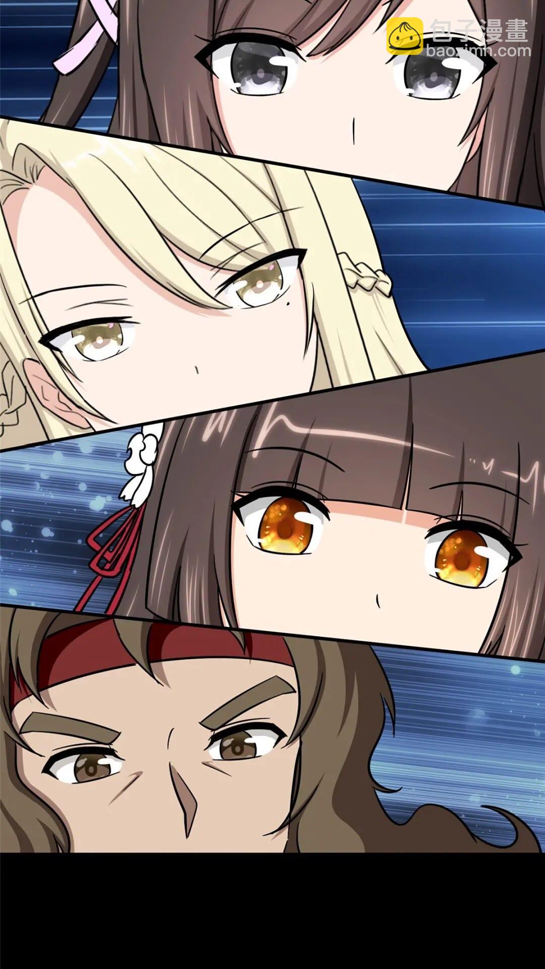 3826