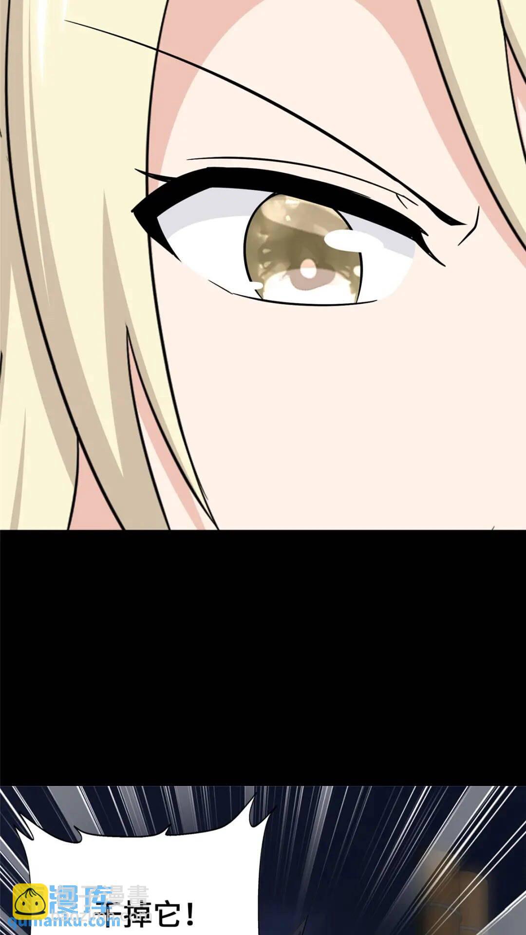 3829