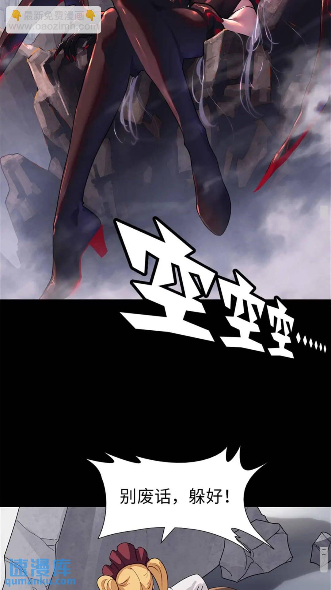 38710