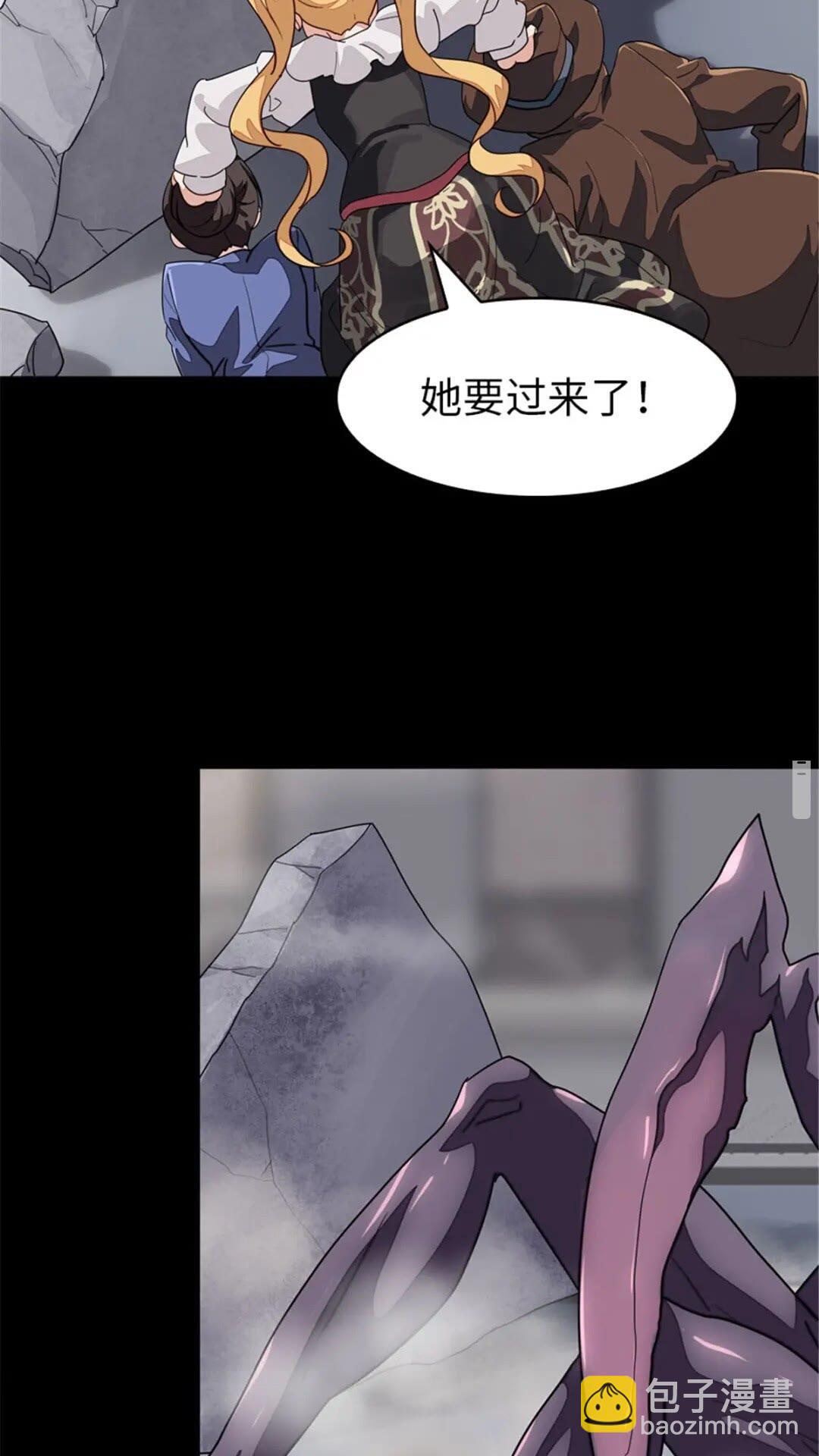 38711