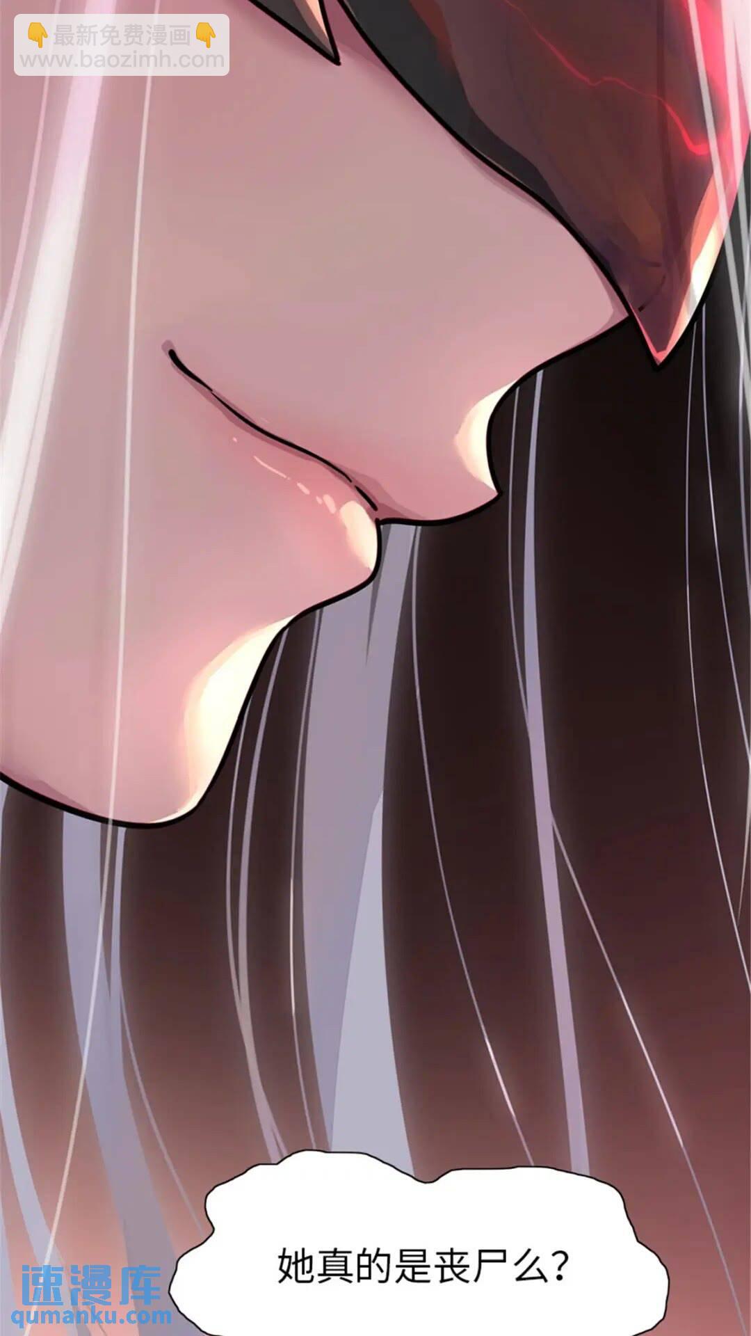 38714