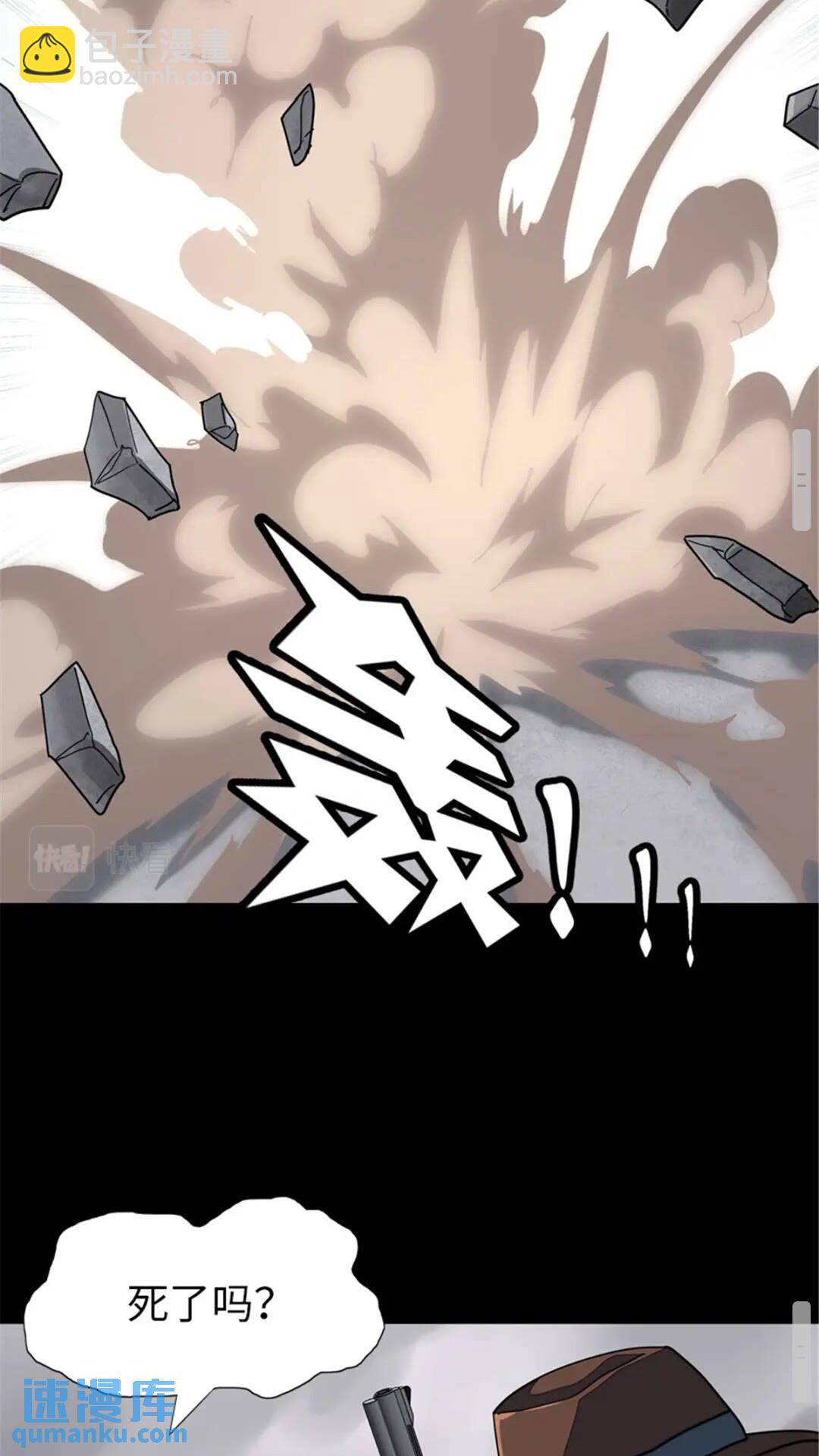 38726