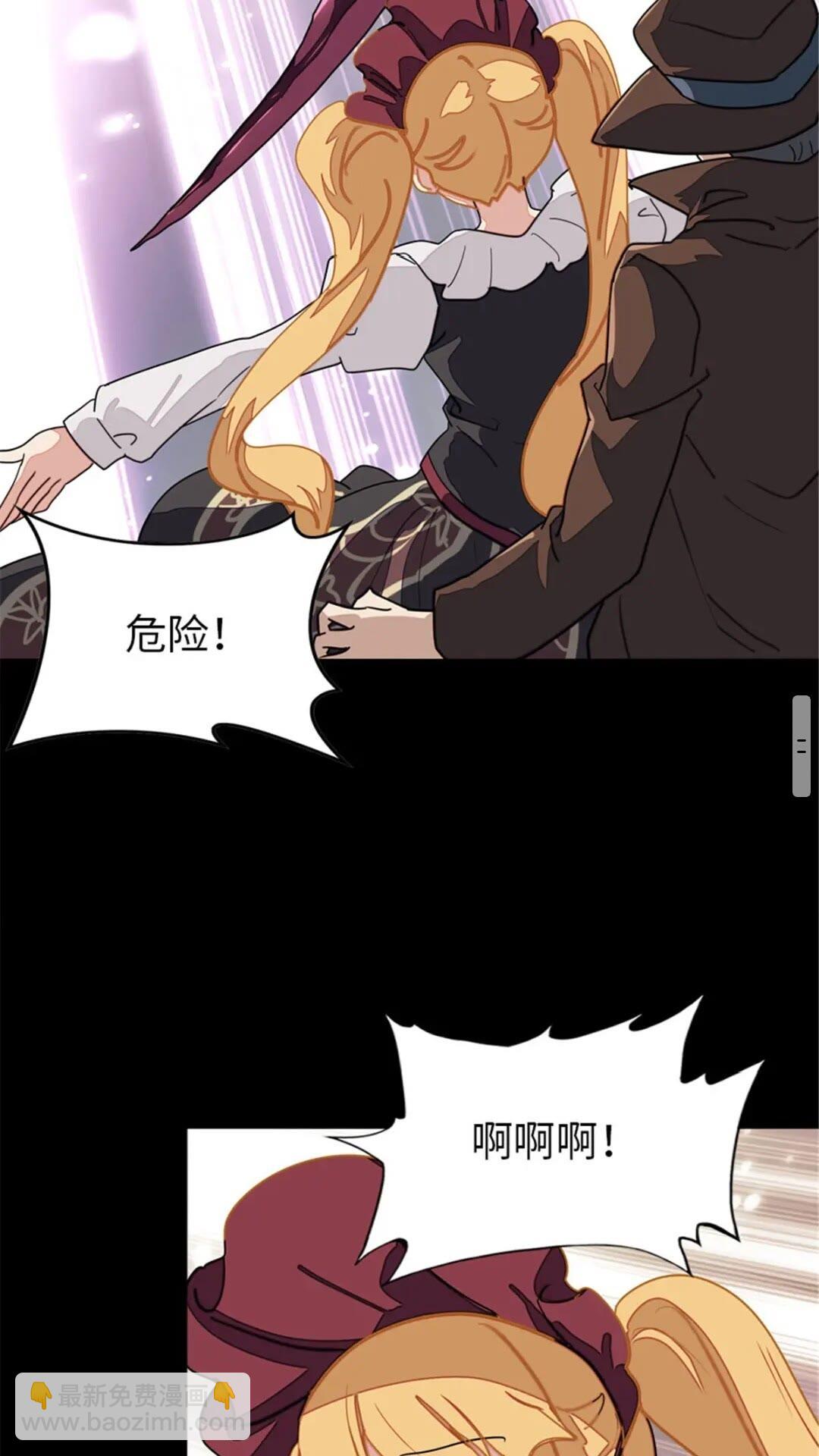 38730