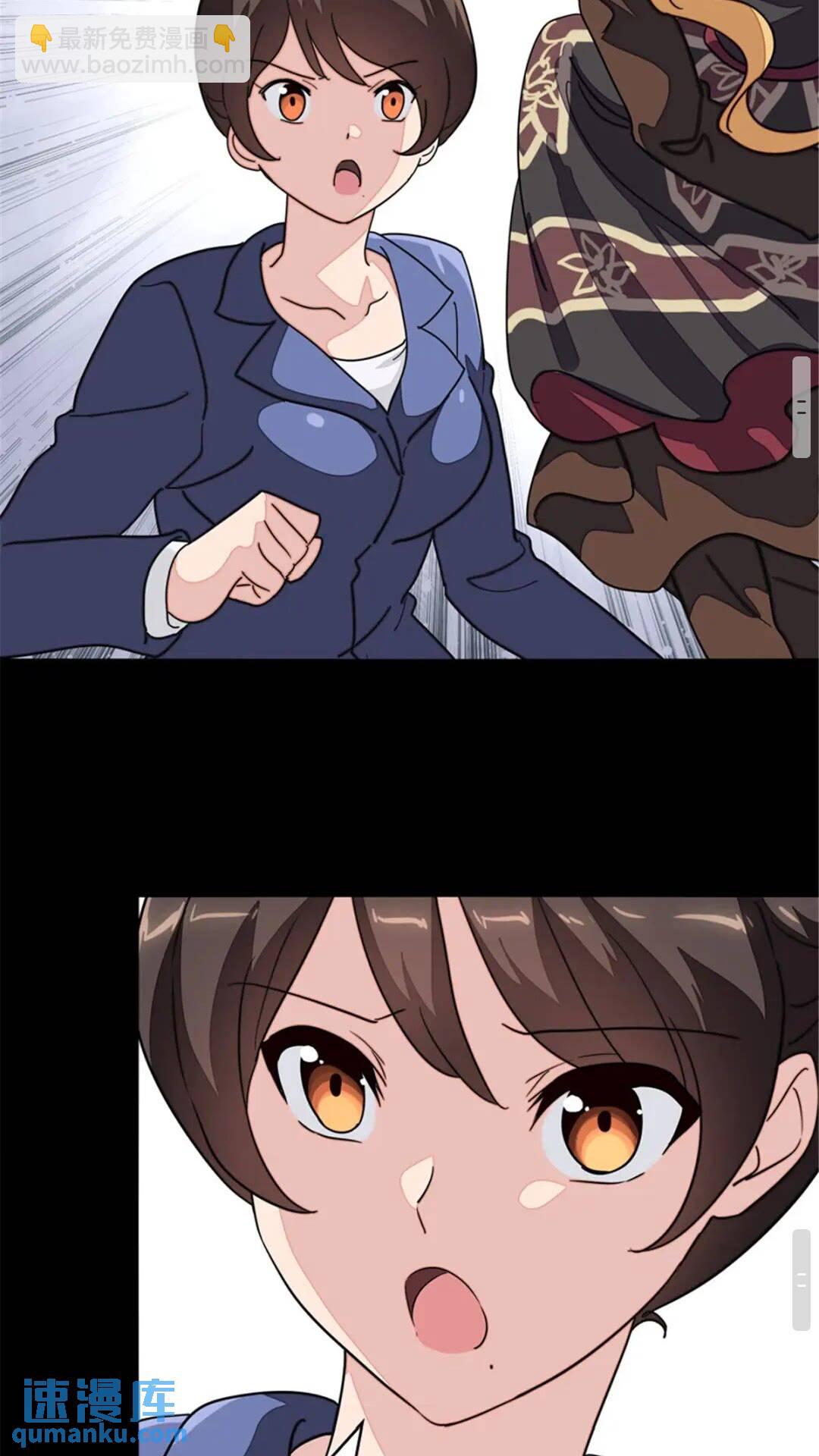 38738