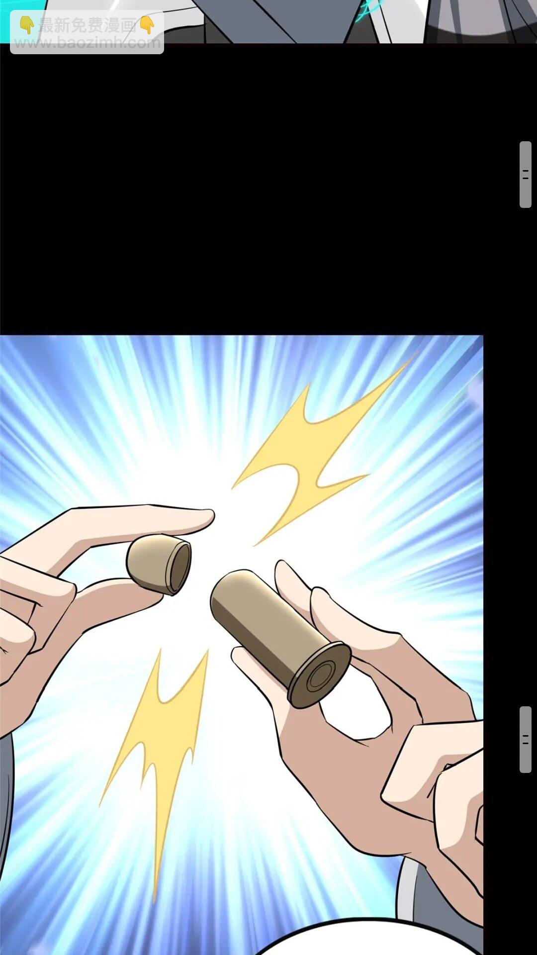 38923