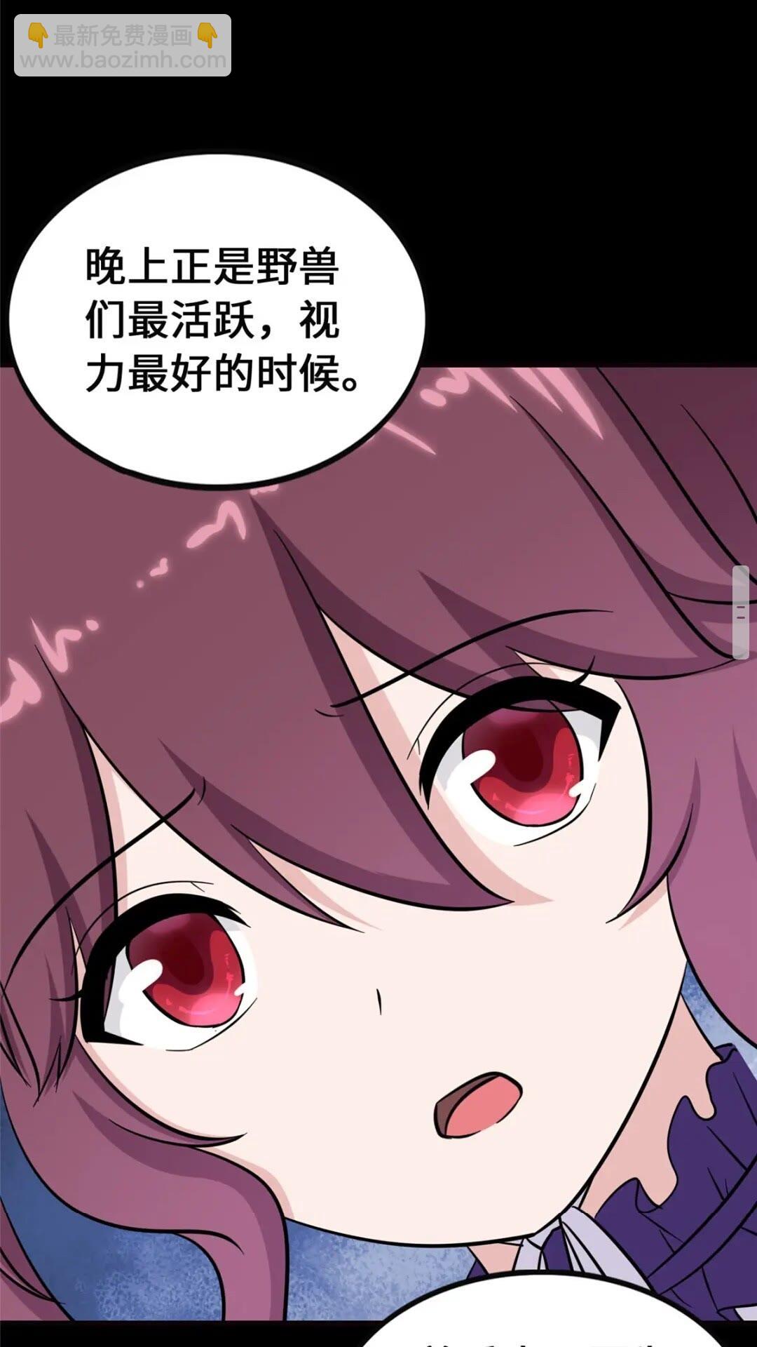 38943