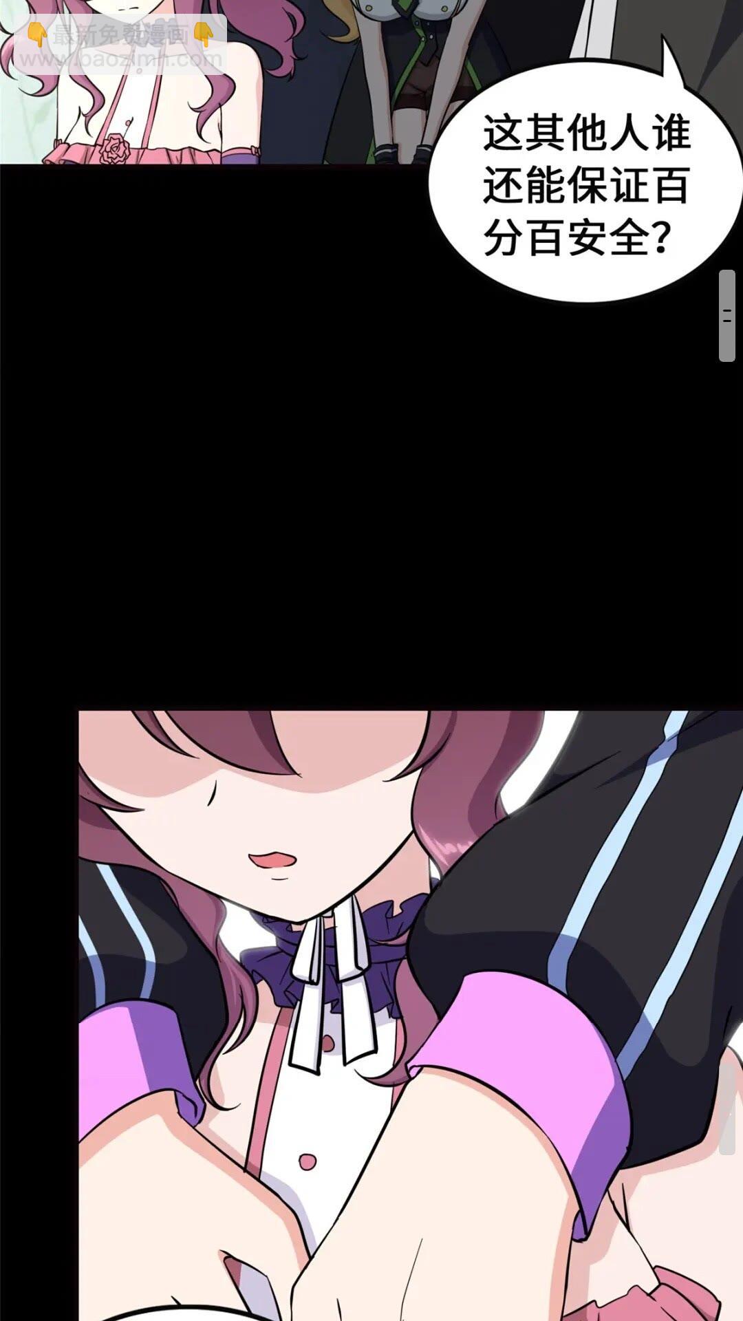 38945