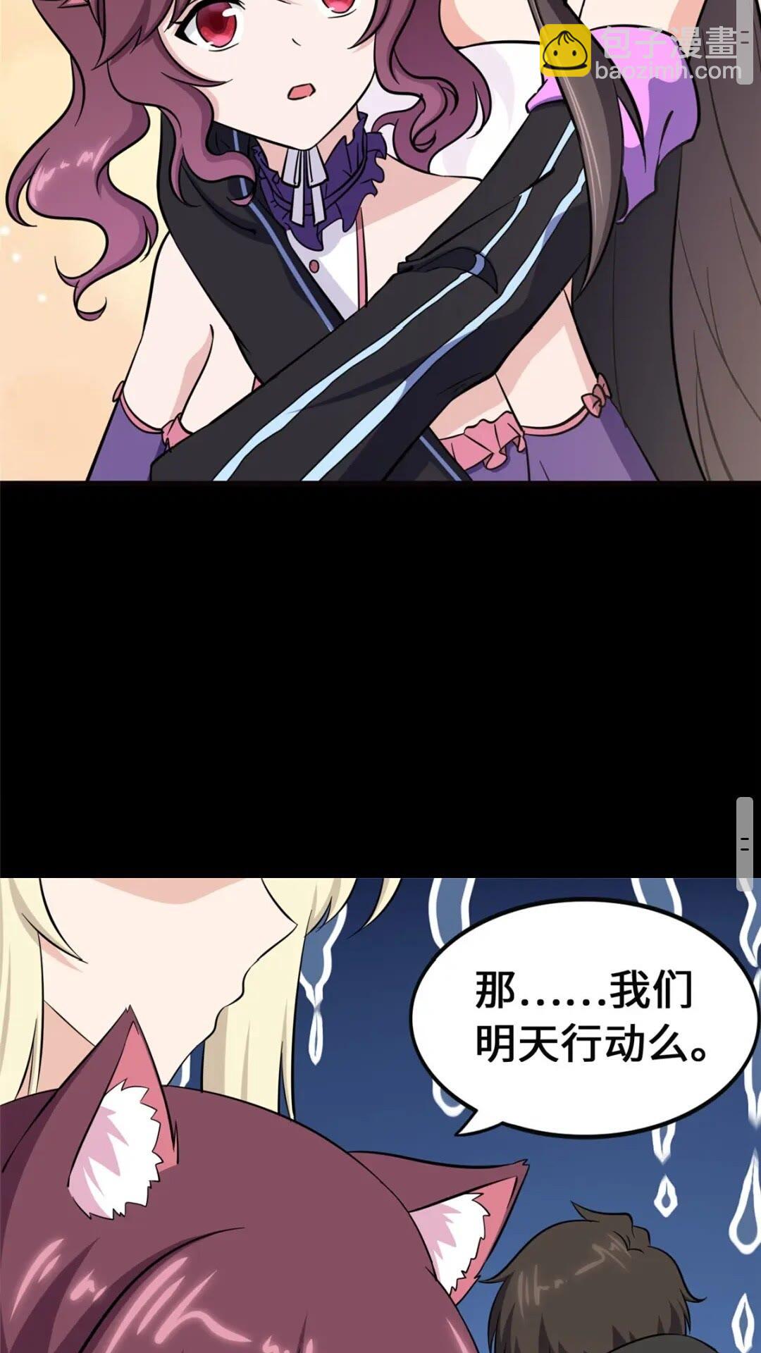 38947