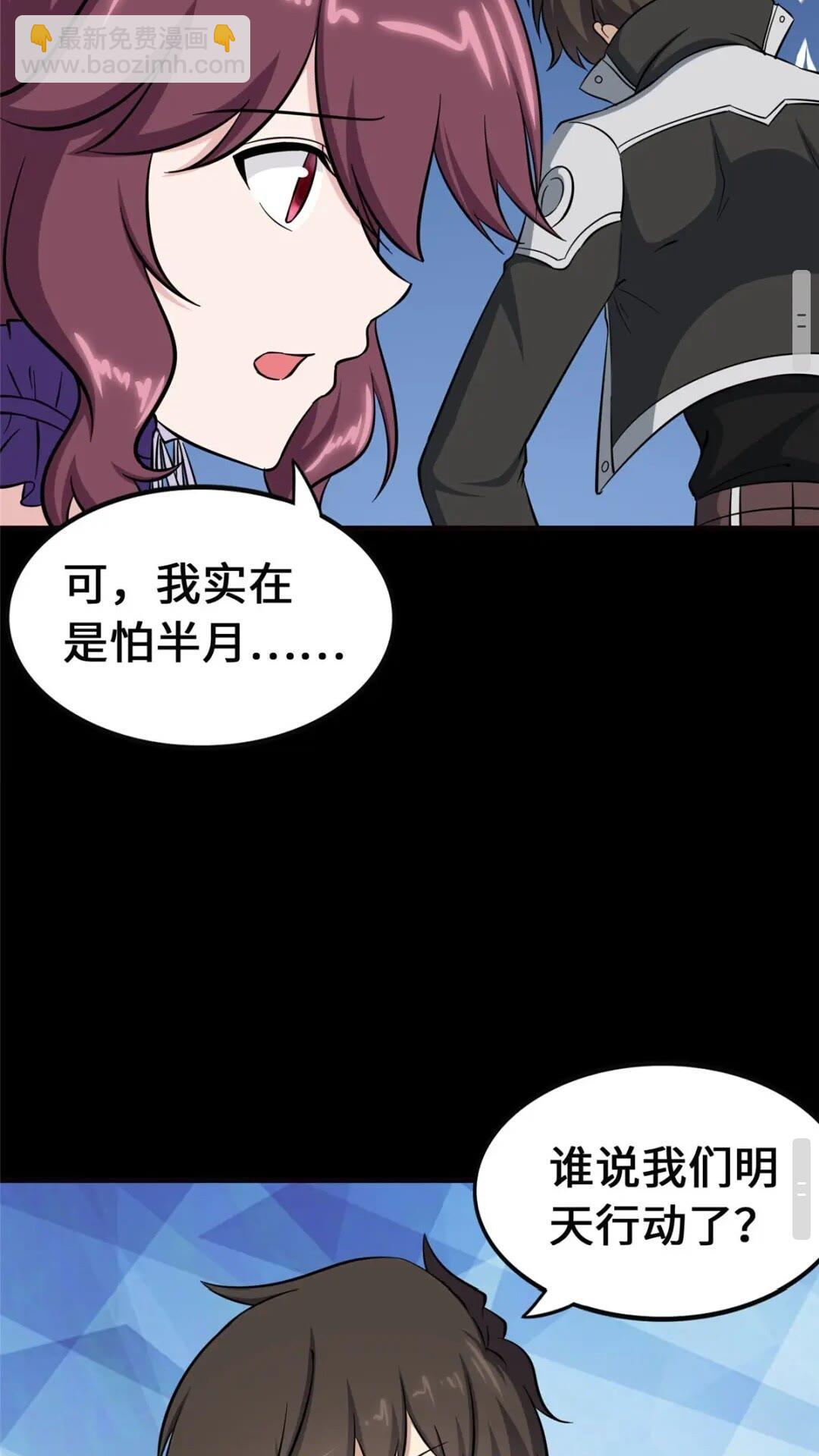 38948