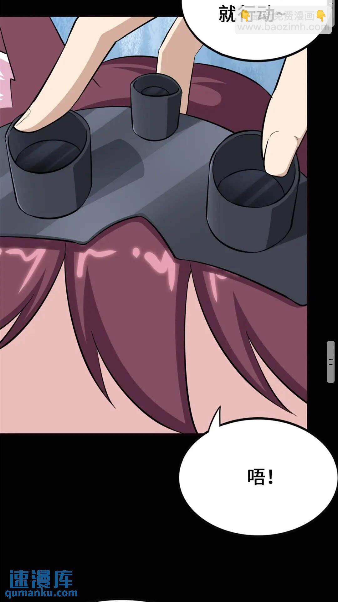 38954