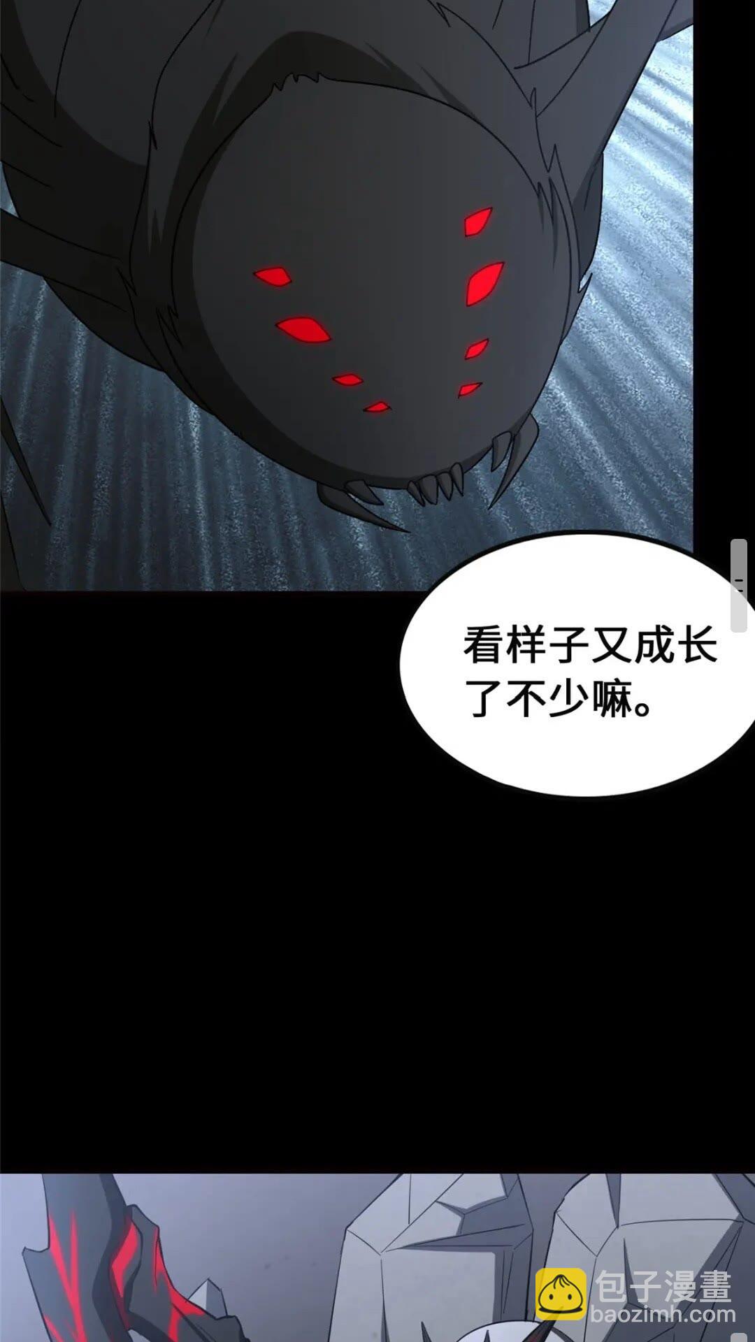 38960
