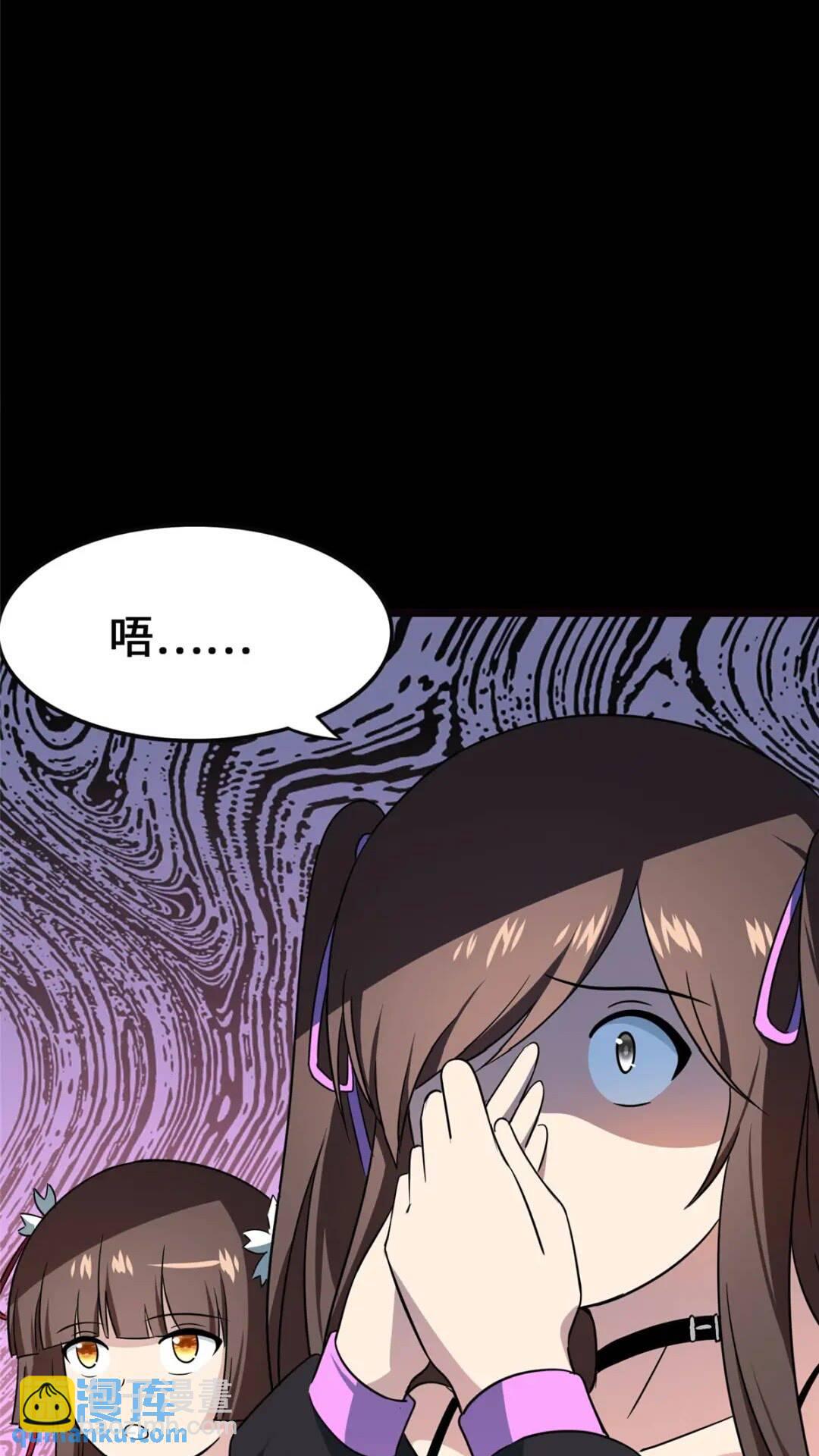 3962