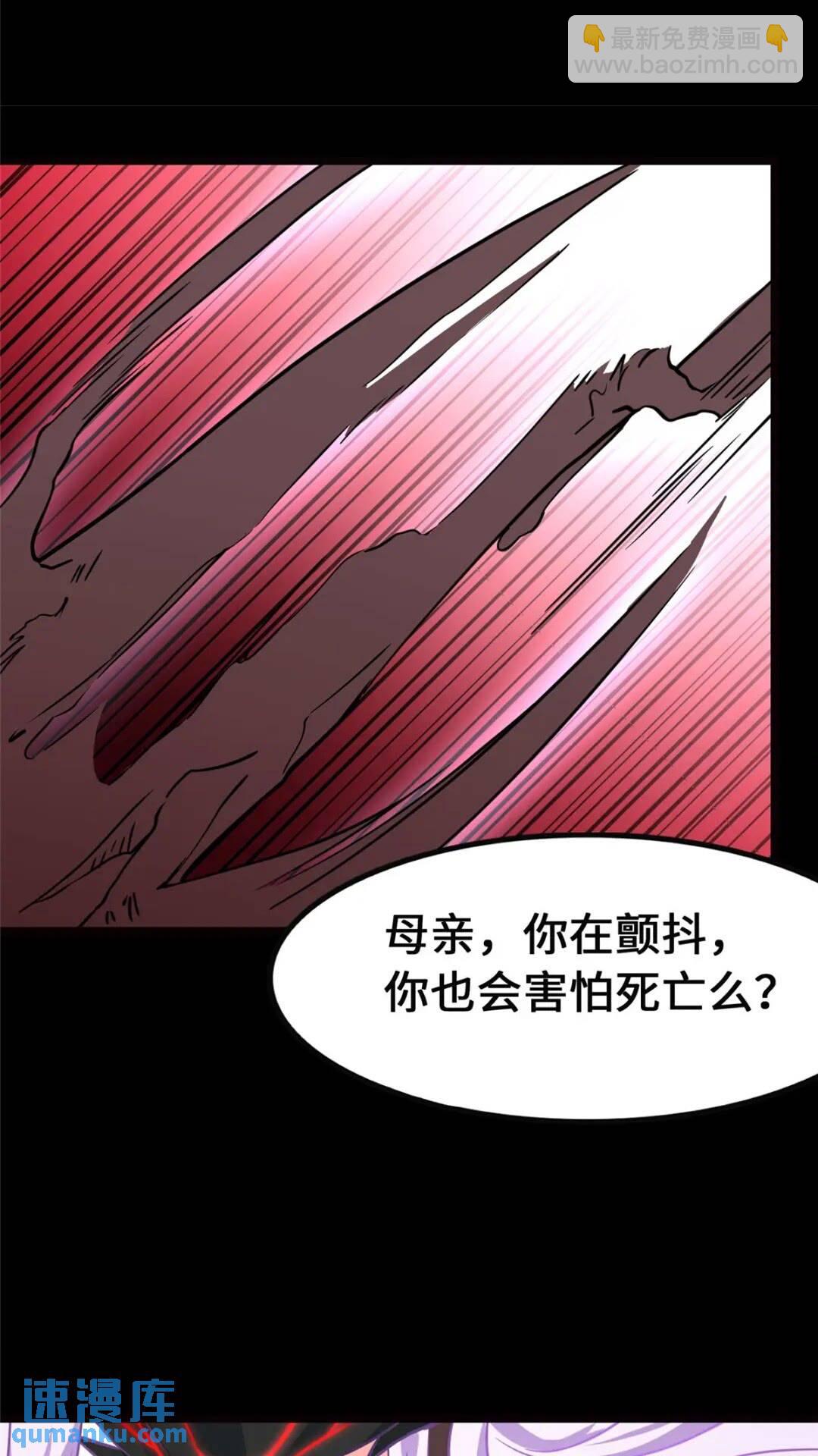 39642